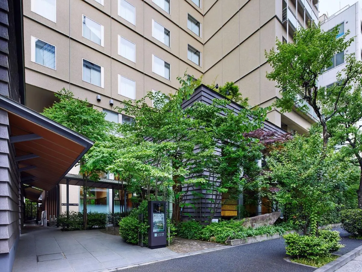 Hotel Niwa Tōkyō