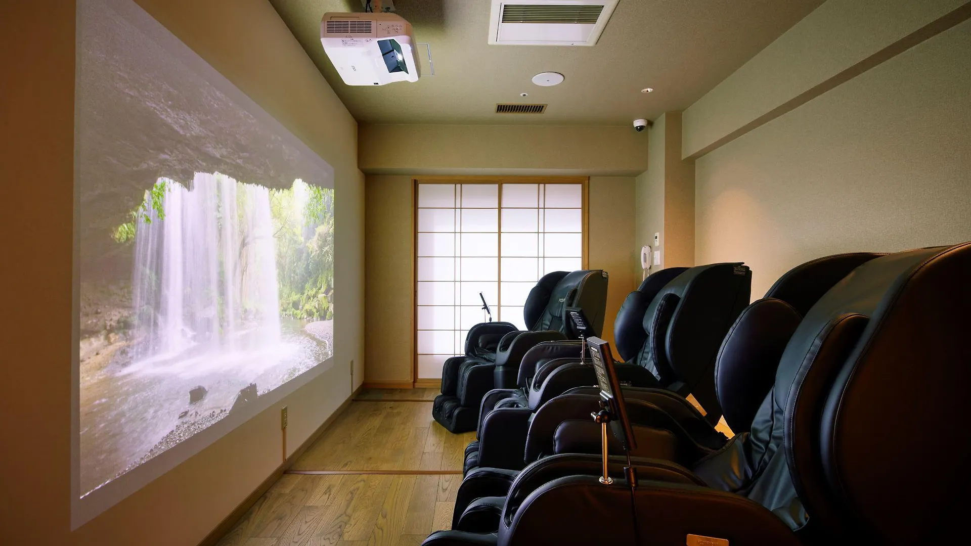 Hotel Niwa Tōkyō
