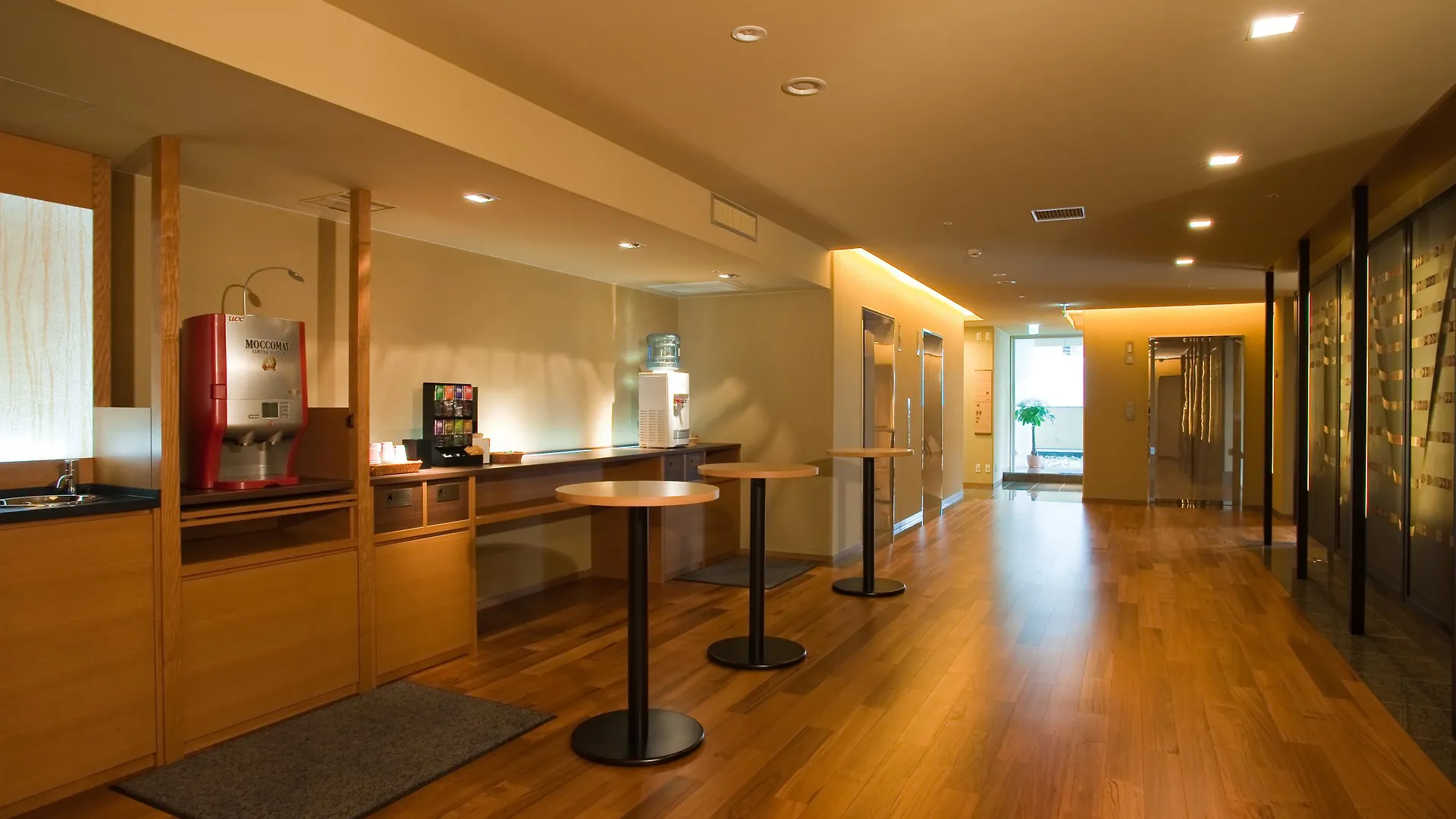 Hotel Niwa Tōkyō