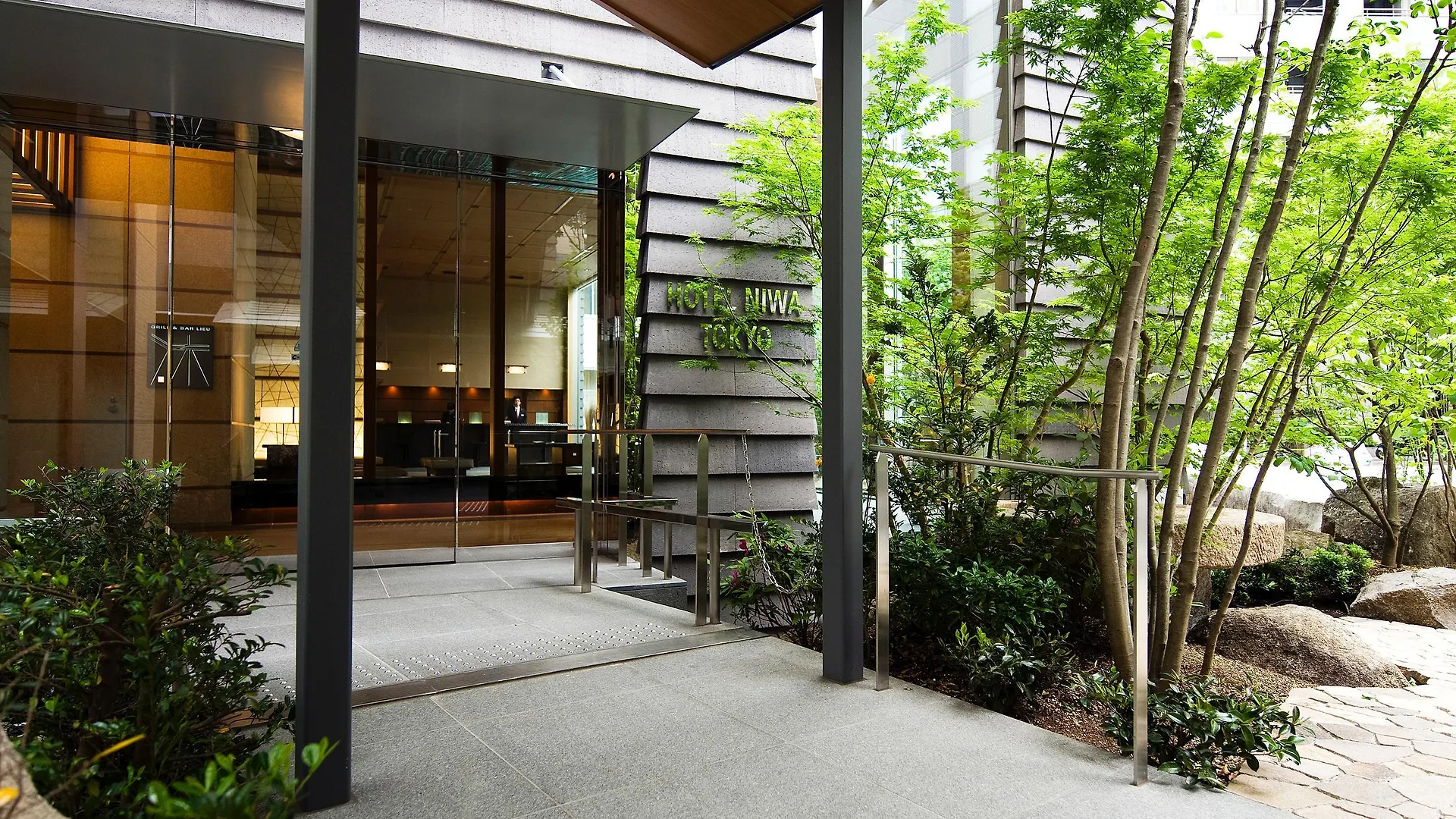 ****  Hotel Niwa Tōkyō Japon
