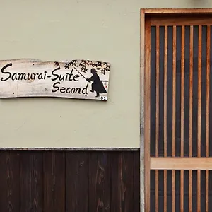 https://samurai-suite-2.hotels-in-kyoto.org