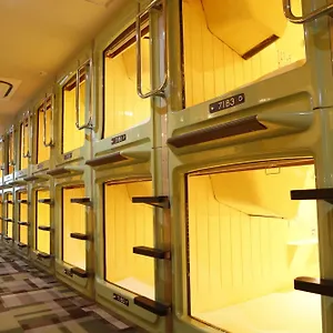 Shinjuku Kuyakusho-mae Capsule Hotel kapsułowy