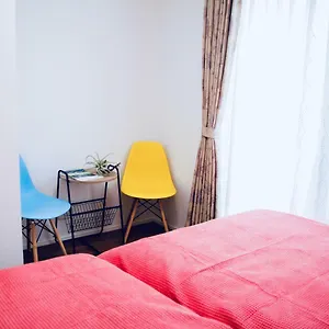  Apartment Alo 5 - Near Nippori, Sendagi, Yanaka Ginza - Self Check-in