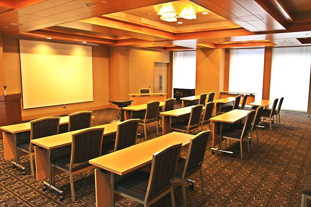 Hotel Niwa Tokyo 4*,  Giappone